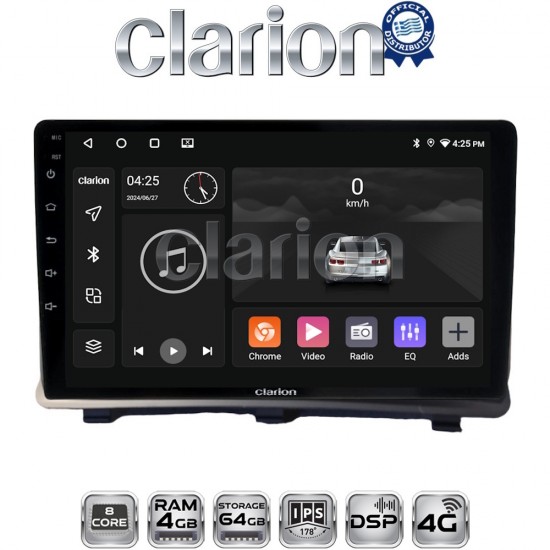 CLARION GL72985 Οθόνη OEM Multimedia Αυτοκινήτου για Opel Antara 2006> (CarPlay/AndroidAuto/BT/GPS/WIFI/GPRS)