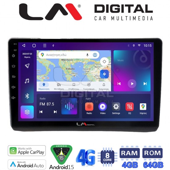 LM Digital - LM ZC8892 GPS Οθόνη OEM Multimedia Αυτοκινήτου για Opel Vivaro - Renault Trafic - Nissan Primastar 2002 >2009 (CarPlay/AndroidAuto/BT/GPS/WIFI/GPRS)