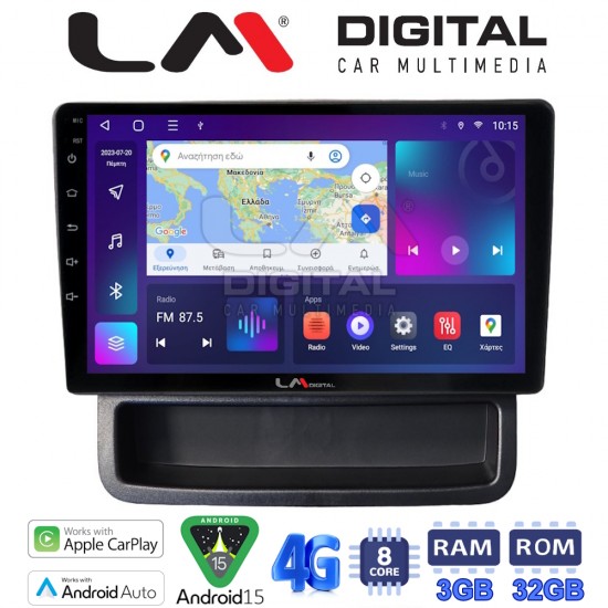 LM Digital - LM ZE8893 GPS Οθόνη OEM Multimedia Αυτοκινήτου για Opel Vivaro - Renault Trafic - Nissan Primastar 2010 > 2014 (CarPlay/AndroidAuto/BT/GPS/WIFI/GPRS)