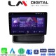 LM Digital - LM ZT8893 GPS Οθόνη OEM Multimedia Αυτοκινήτου για Opel Vivaro - Renault Trafic - Nissan Primastar 2010 > 2014 (CarPlay/AndroidAuto/BT/GPS/WIFI/GPRS)
