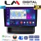 LM Digital - LM ZD8893 GPS Οθόνη OEM Multimedia Αυτοκινήτου για Opel Vivaro - Renault Trafic - Nissan Primastar 2010 > 2014 (CarPlay/AndroidAuto/BT/GPS/WIFI/GPRS)