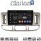 CLARION GL74704