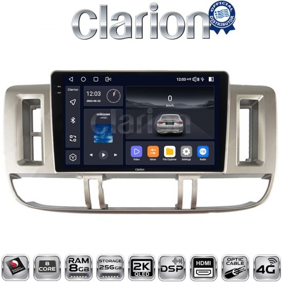CLARION GL75704