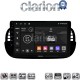 CLARION GL74315B Οθόνη OEM Multimedia Αυτοκινήτου για Fiat 500 2007 > 2016 (CarPlay/AndroidAuto/BT/GPS/WIFI/GPRS)