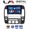 LM Digital - LM ZL4683 GPS Οθόνη OEM Multimedia Αυτοκινήτου για Nissan Navara 2006 > 2016 (BT/GPS/WIFI/GPRS)