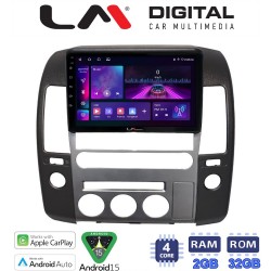 LM Digital - LM ZA4683 GPS Οθόνη OEM Multimedia Αυτοκινήτου για Nissan Navara 2006 > 2016 (CarPlay/AndroidAuto/BT/GPS/WIFI/GPRS)