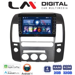 LM Digital - LM ZG4683 GPS Οθόνη OEM Multimedia Αυτοκινήτου για Nissan Navara 2006 > 2016 (CarPlay/AndroidAuto/BT/GPS/WIFI/GPRS)
