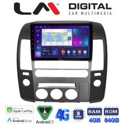 LM Digital - LM ZC8683 GPS Οθόνη OEM Multimedia Αυτοκινήτου για Nissan Navara 2006 > 2016 (CarPlay/AndroidAuto/BT/GPS/WIFI/GPRS)