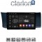 CLARION GL71991 Οθόνη OEM Multimedia Αυτοκινήτου για Subaru BRZ & Toyota GT86 2013 > (CarPlay/AndroidAuto/BT/GPS/WIFI/GPRS)