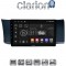 CLARION GL72991 Οθόνη OEM Multimedia Αυτοκινήτου για Subaru BRZ & Toyota GT86 2013 > (CarPlay/AndroidAuto/BT/GPS/WIFI/GPRS)