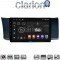 CLARION GL74991 Οθόνη OEM Multimedia Αυτοκινήτου για Subaru BRZ & Toyota GT86 2013 > (CarPlay/AndroidAuto/BT/GPS/WIFI/GPRS)