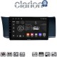 CLARION GL74991 Οθόνη OEM Multimedia Αυτοκινήτου για Subaru BRZ & Toyota GT86 2013 > (CarPlay/AndroidAuto/BT/GPS/WIFI/GPRS)