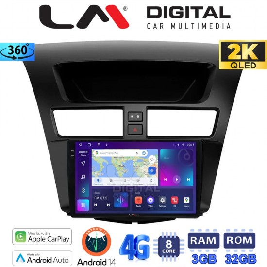 LM Digital - LM ZD8994 GPS Οθόνη OEM Multimedia Αυτοκινήτου για Mazda BT50 2012 > 2018 (CarPlay/AndroidAuto/BT/GPS/WIFI/GPRS)