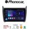 SM302 PHONOCAR