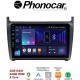 SM302 PHONOCAR