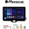 SM305 PHONOCAR
