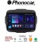 SM310 PHONOCAR