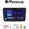 SM322 PHONOCAR