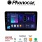 SM313 PHONOCAR
