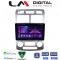 LM Digital - LM ZA4023SC GPS Οθόνη OEM Multimedia Αυτοκινήτου για Kia Sportage 2004 > 2010 (CarPlay/AndroidAuto/BT/GPS/WIFI/GPRS)
