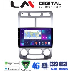 LM Digital - LM ZC8023SC GPS Οθόνη OEM Multimedia Αυτοκινήτου για Kia Sportage 2004 > 2010 (CarPlay/AndroidAuto/BT/GPS/WIFI/GPRS)