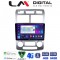 LM Digital - LM ZC8023SC GPS Οθόνη OEM Multimedia Αυτοκινήτου για Kia Sportage 2004 > 2010 (CarPlay/AndroidAuto/BT/GPS/WIFI/GPRS)
