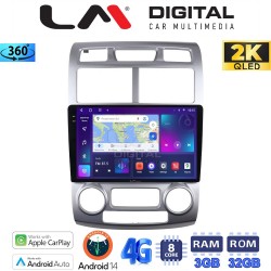 LM Digital - LM ZD8023SC GPS Οθόνη OEM Multimedia Αυτοκινήτου για Kia Sportage 2004 > 2010 (CarPlay/AndroidAuto/BT/GPS/WIFI/GPRS)