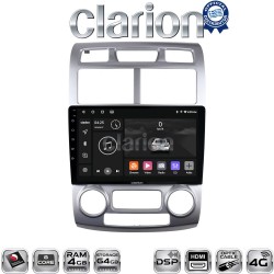 CLARION GL74023SC Οθόνη OEM Multimedia Αυτοκινήτου για Kia Sportage 2004 > 2010 (CarPlay/AndroidAuto/BT/GPS/WIFI/GPRS)