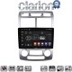 CLARION GL74023SC Οθόνη OEM Multimedia Αυτοκινήτου για Kia Sportage 2004 > 2010 (CarPlay/AndroidAuto/BT/GPS/WIFI/GPRS)
