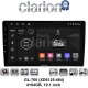 GL-700 (XD6125-464) 4+64GB, 10.1 inch Οθόνη universal Tablet style Multimedia Αυτοκινήτου (CarPlay/AndroidAuto/BT/GPS/WIFI/GPRS)