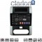 CLARION GL74002 Οθόνη OEM Multimedia Αυτοκινήτου για NISSAN X-TRAIL 2007 > 2013 (CarPlay/AndroidAuto/BT/GPS/WIFI/GPRS)