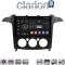 CLARION GL74003A Οθόνη OEM Multimedia Αυτοκινήτου για Ford S-Max 2006 > 2014 (CarPlay/AndroidAuto/BT/GPS/WIFI/GPRS)
