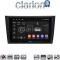 CLARION GL74004 Οθόνη OEM Multimedia Αυτοκινήτου για VW Golf 6 2008-2012 (CarPlay/AndroidAuto/BT/GPS/WIFI/GPRS)