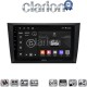 CLARION GL74004 Οθόνη OEM Multimedia Αυτοκινήτου για VW Golf 6 2008-2012 (CarPlay/AndroidAuto/BT/GPS/WIFI/GPRS)