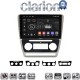 CLARION GL74005 Οθόνη OEM Multimedia Αυτοκινήτου για Skoda Octavia 2005 > 2012 (CarPlay/AndroidAuto/BT/GPS/WIFI/GPRS)