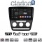 CLARION GL74005B Οθόνη OEM Multimedia Αυτοκινήτου για Skoda Octavia 2005 > 2012 (CarPlay/AndroidAuto/BT/GPS/WIFI/GPRS)