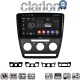 CLARION GL74005B Οθόνη OEM Multimedia Αυτοκινήτου για Skoda Octavia 2005 > 2012 (CarPlay/AndroidAuto/BT/GPS/WIFI/GPRS)