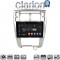 CLARION GL74006 Οθόνη OEM Multimedia Αυτοκινήτου για Hyundai Tucson 2004 > 2010 (CarPlay/AndroidAuto/BT/GPS/WIFI/GPRS)
