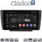 CLARION GL74007 Οθόνη OEM Multimedia Αυτοκινήτου για Skoda Octavia 5 2005 > 2012 (CarPlay/AndroidAuto/BT/GPS/WIFI/GPRS)