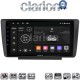 CLARION GL74007 Οθόνη OEM Multimedia Αυτοκινήτου για Skoda Octavia 5 2005 > 2012 (CarPlay/AndroidAuto/BT/GPS/WIFI/GPRS)
