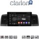 CLARION GL74010B Οθόνη OEM Multimedia Αυτοκινήτου για Toyota Corolla 2000 > 2007 (CarPlay/AndroidAuto/BT/GPS/WIFI/GPRS)