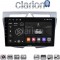 CLARION GL74011 Οθόνη OEM Multimedia Αυτοκινήτου για Kia Picanto 2008-2011(CarPlay/AndroidAuto/BT/GPS/WIFI/GPRS)