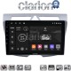 CLARION GL74011 Οθόνη OEM Multimedia Αυτοκινήτου για Kia Picanto 2008-2011(CarPlay/AndroidAuto/BT/GPS/WIFI/GPRS)