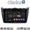 CLARION GL74012 Οθόνη OEM Multimedia Αυτοκινήτου για MAZDA 6 2008>2012(CarPlay/AndroidAuto/BT/GPS/WIFI/GPRS)