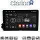 CLARION GL74015 Οθόνη OEM Multimedia Αυτοκινήτου για Ssangyong Actyon - Kyron 2006>2015(CarPlay/AndroidAuto/BT/GPS/WIFI/GPRS)