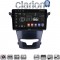CLARION GL74016 Οθόνη OEM Multimedia Αυτοκινήτου για Ssangyong Korando 2014>(CarPlay/AndroidAuto/BT/GPS/WIFI/GPRS)