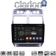 CLARION GL74017 Οθόνη OEM Multimedia Αυτοκινήτου για Peugeot 307 (CarPlay/AndroidAuto/BT/GPS/WIFI/GPRS)