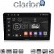 CLARION GL74019 Οθόνη OEM Multimedia Αυτοκινήτου για Opel AstraH, CorsaD, Suzuki Ignis (CarPlay/AndroidAuto/BT/GPS/WIFI/GPRS)