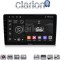CLARION GL74019S Οθόνη OEM Multimedia Αυτοκινήτου για OPEL (CarPlay/AndroidAuto/BT/GPS/WIFI/GPRS)