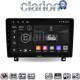 CLARION GL74019UP